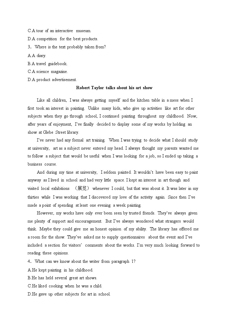 四川省成都市2024-2025学年高一上学期期末教学质量监测英语试卷(含答案)第2页