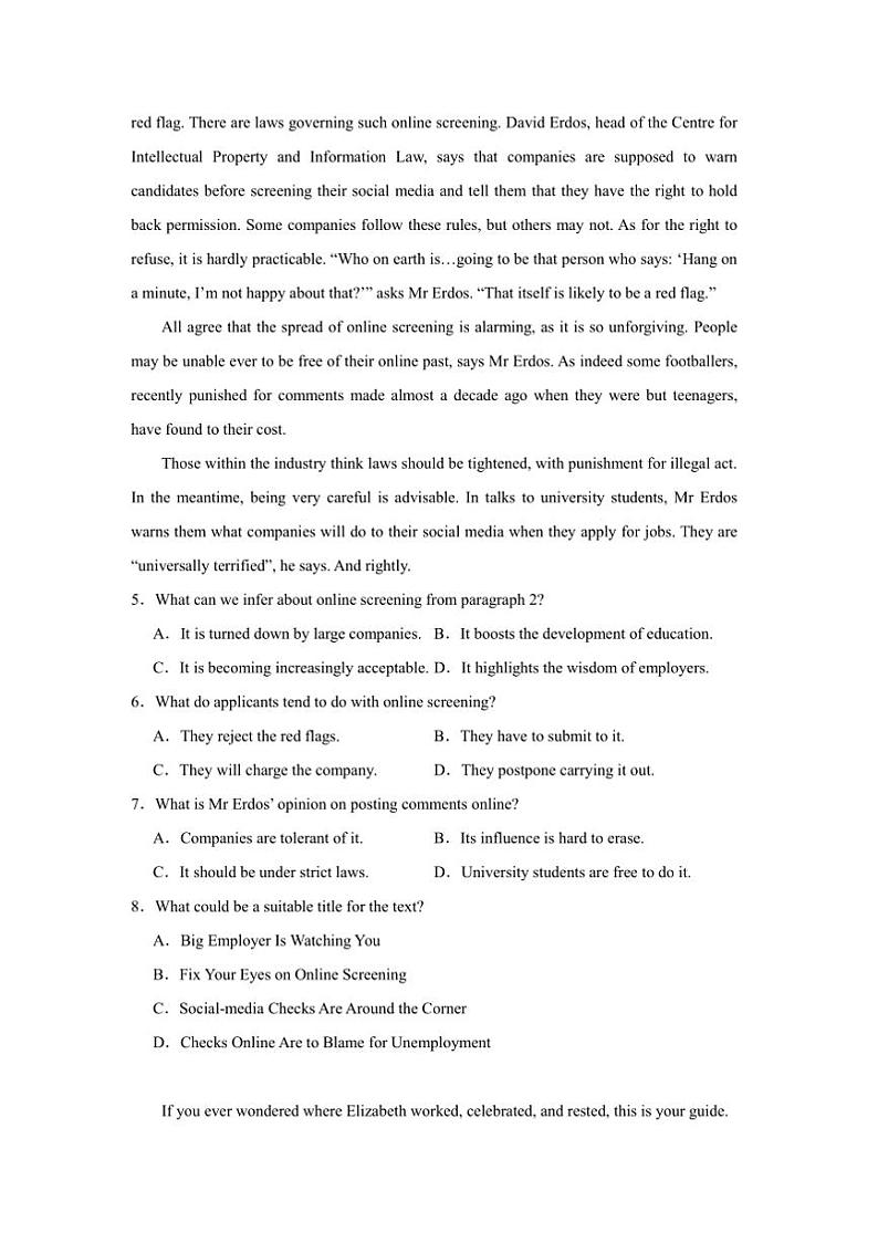 2024～2025学年新疆乌鲁木齐市第十五中学高二上期末考试英语试卷(含答案)第3页