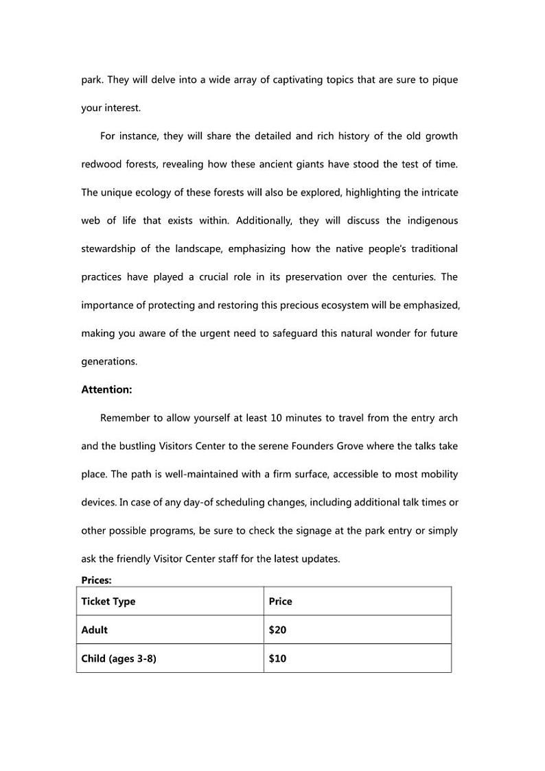 2025届山东省夏津高三上模拟考试英语试卷(含答案)第2页