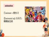 Unit 4 Meeting the muse Words & Phrasese 課件高中英語外研版（2019）選擇性必修第一冊(cè)