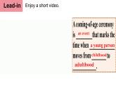 Unit 1 Growing up The Age of Majority 課件高中英語外研版（2019）選擇性必修第二冊