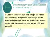 Unit 1 Growing up Understanding Ideas  课件高中英语外研版（2019）选择性必修第二册