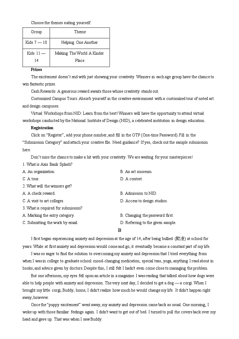 安徽省六安第二中学2024-2025学年高三上学期12月月考英语试题  Word版无答案第3页