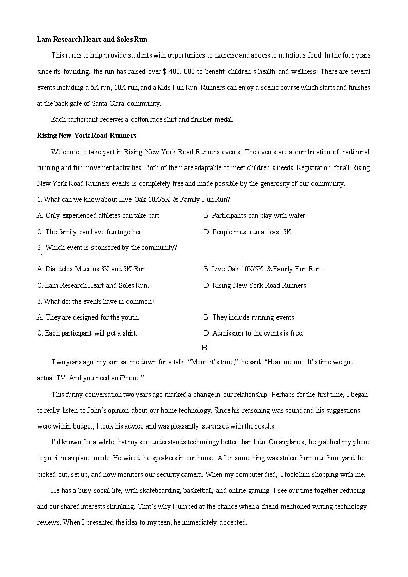 辽宁省鞍山市第一中学2024-2025学年高三上学期10月二模试题 英语 Word版含答案第3页