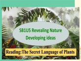 Unit 5 Revealing nature Developing ideas 課件高中英語外研版（2019）選擇性必修第一冊(cè)