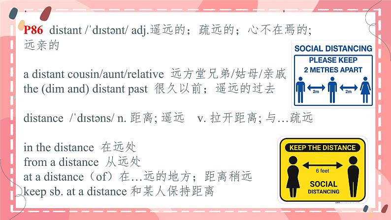 Unit 5 Revealing nature Vocabulary 课件高中英语外研版（2019）选择性必修第一册第3页