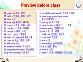 Unit 5 Revealing nature Words&Phrases 課件高中英語外研版（2019）選擇性必修第一冊(cè)
