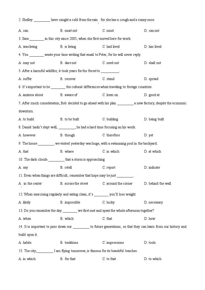天津市西青区2023-2024学年高一上学期期末学业质量监测考试英语试题无答案第3页