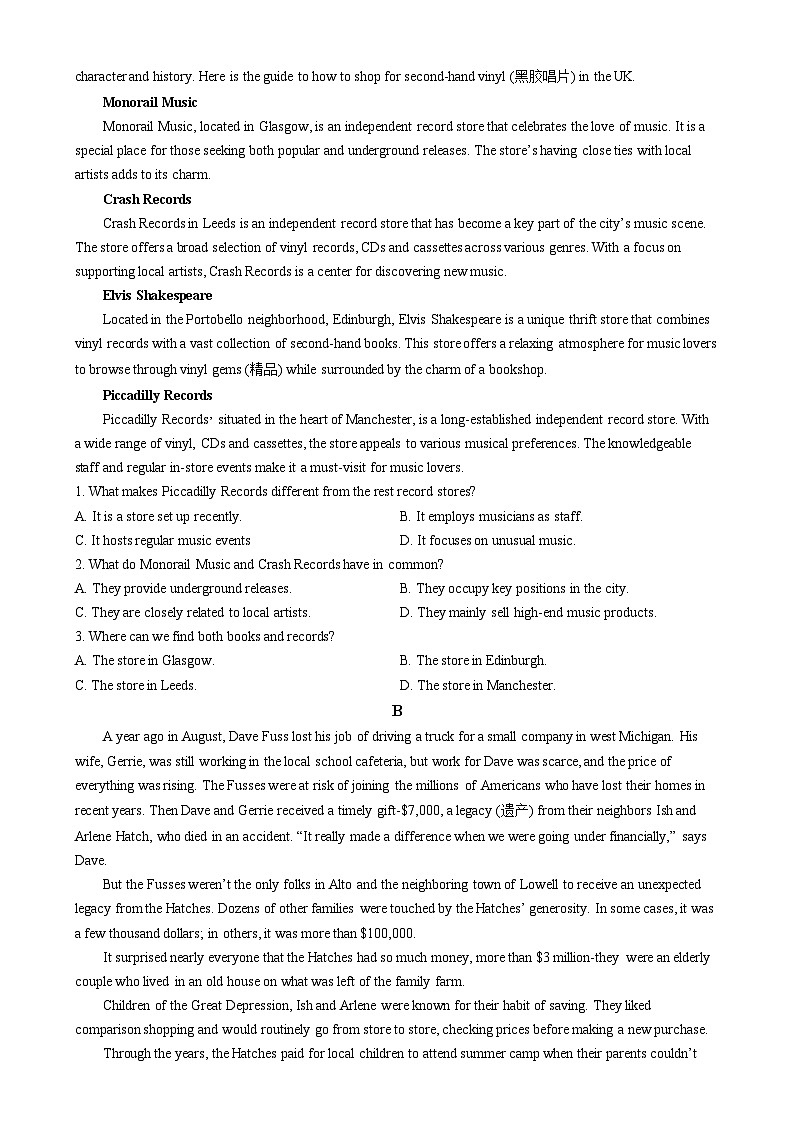 甘肃省酒泉市2024-2025学年高二上学期1月期末英语试题无答案第3页