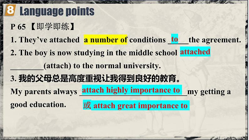 Book 3 Unit 3 Developing ideas language points 语言点  Franklin's experiment 课件第5页