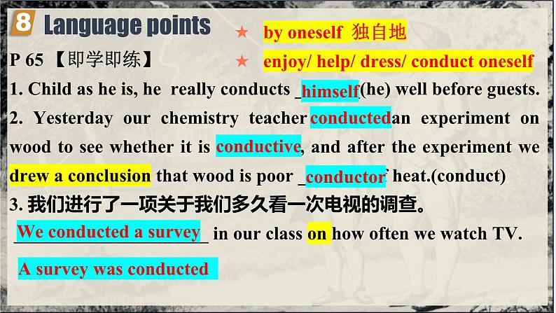 Book 3 Unit 3 Developing ideas language points 语言点  Franklin's experiment 课件第7页