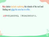 Unit 6 Nurturing nature Developing ideas  課件高中英語外研版（2019）選擇性必修第一冊(cè)
