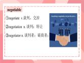Unit 6 Nurturing nature Vocabulary 课件高中英语外研版（2019）选择性必修第一册