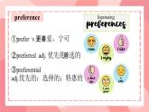 Unit 6 Nurturing nature Vocabulary 課件高中英語外研版（2019）選擇性必修第一冊(cè)
