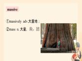 Unit 6 Nurturing nature Words & expressions 課件高中英語外研版（2019）選擇性必修第一冊(cè)