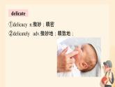 Unit 6 Nurturing nature Words & expressions 課件高中英語外研版（2019）選擇性必修第一冊(cè)