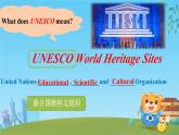 Unit 6 Nurturing nature  Starting out 課件高中英語外研版（2019）選擇性必修第一冊(cè)