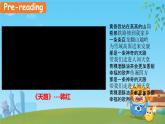 Unit 6 Nurturing nature  Starting out 課件高中英語外研版（2019）選擇性必修第一冊(cè)