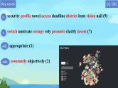 Unit 2 Improving yourself Words and expressions课件高中英语外研版（2019）选择性必修第二册
