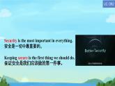 Unit 2 Improving yourself Words and expressions課件高中英語外研版（2019）選擇性必修第二冊