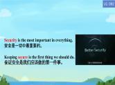 Unit 2 Improving yourself Words and expressions课件高中英语外研版（2019）选择性必修第二册
