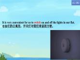 Unit 2 Improving yourself Words and expressions课件高中英语外研版（2019）选择性必修第二册