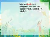 Unit 2 Improving yourself Vocabulary课件高中英语外研版（2019）选择性必修第二册