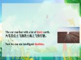 Unit 2 Improving yourself Vocabulary课件高中英语外研版（2019）选择性必修第二册