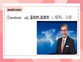 Unit 2 Improving yourself Understanding ideas课件高中英语外研版（2019）选择性必修第二册
