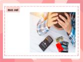 Unit 2 Improving yourself  How can effective management lead to self-improvement 课件高中英语外研版（2019）选择性必修第二册