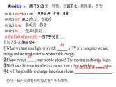 Unit 2 Improving yourself  Presentiog Ideas 課件高中英語外研版（2019）選擇性必修第二冊