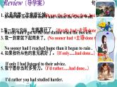 Unit 2 Improving yourself  Using language  课件高中英语外研版（2019）选择性必修第二册