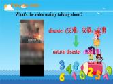 Unit 6 Disaster and hope  课件高一英语外研版（2019）必修第三册