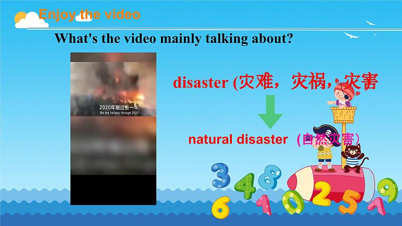 Unit 6 Disaster and hope  课件高一英语外研版（2019）必修第三册第5页