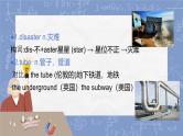 Unit 6 Disaster and hope Reading 课件高一英语外研版（2019）必修第三册