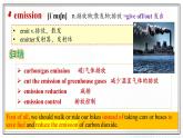 选必三 Unit 3 Environmental Protection  Words and Expressions（课件）- 2024-2025学年高二下学期英语（人教版2019选择性必修第三册）