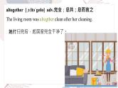 Unit 4 Breaking boundaries Words&Phrases课件高中英语外研版（2019）选择性必修第二册
