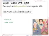 Unit 4 Breaking boundaries Understanding ideas 课件高中英语外研版（2019）选择性必修第二册