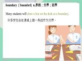 Unit 4 Breaking boundaries Words and Expressions 課件高中英語外研版（2019）選擇性必修第二冊