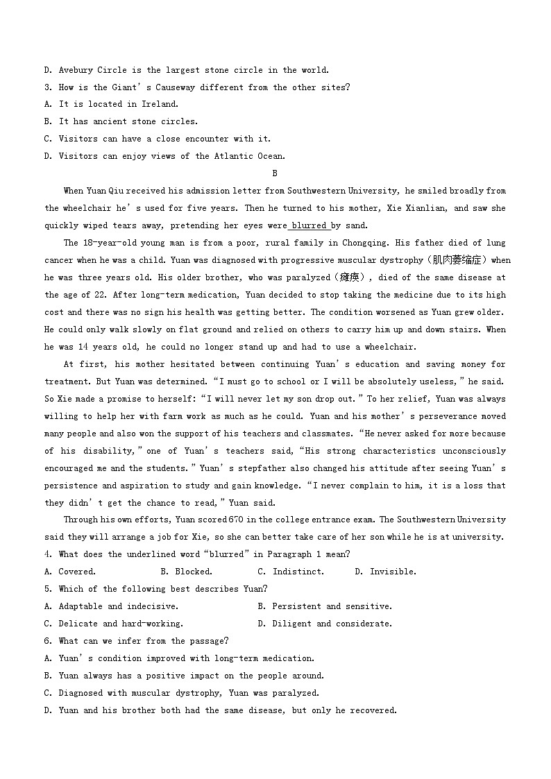 山东省泰安市2023_2024学年高三英语上学期期末考试第2页