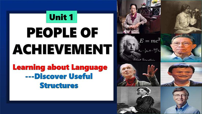 Unit 1 People of achievement Discover useful structures课件非限制性定语从句 人教版高中英语（2019）选择性必修第一册第1页