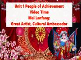 Unit 1 People of achievement Video Time課件人教版高中英語(yǔ)（2019）選擇性必修第一冊(cè)