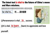 Unit 1 People of achievement语言点课件languages points 人教版(2029)高中英语选择性必修第一册
