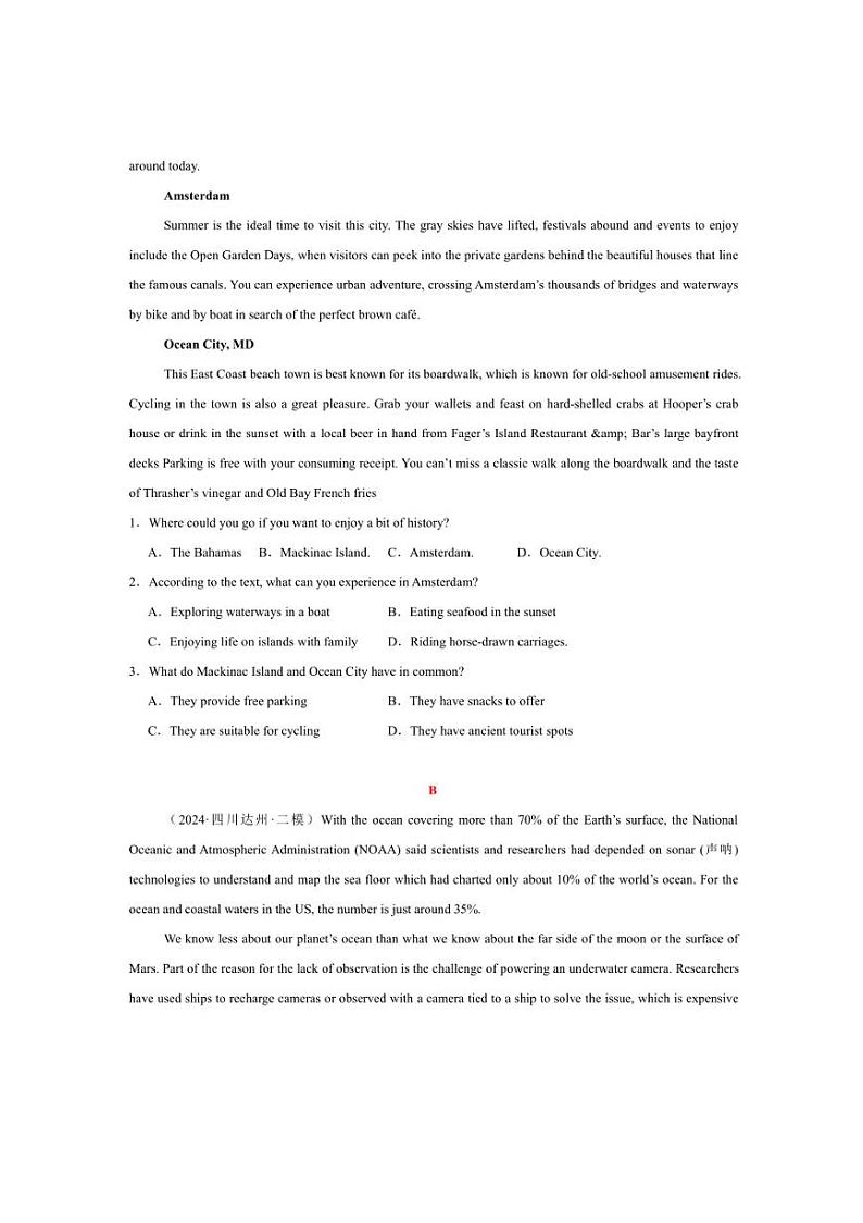 2025届高考英语二轮复习：作业考试化40分钟组合卷之最新全国各地真题模拟题06试卷(含解析)第2页