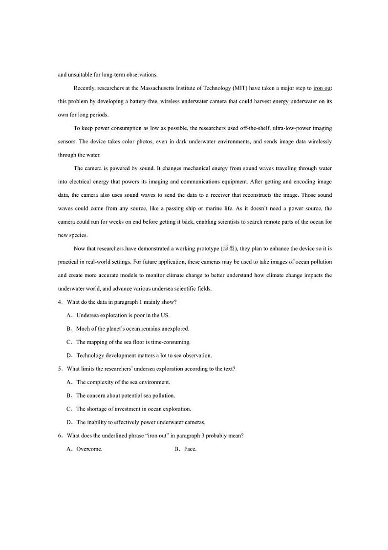 2025届高考英语二轮复习：作业考试化40分钟组合卷之最新全国各地真题模拟题06试卷(含解析)第3页