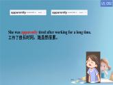 Unit 5 A delicate world Vocabulary 課件高中英語外研版（2019）選擇性必修第二冊