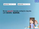 Unit 5 A delicate world Vocabulary 课件高中英语外研版（2019）选择性必修第二册