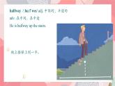 Unit 5 A delicate world Understanding ideas 課件高中英語外研版（2019）選擇性必修第二冊