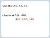 Unit 6 Survival   課件高中英語外研版（2019）選擇性必修第二冊