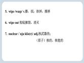 Unit 6 Survival Using Language 課件高中英語外研版（2019）選擇性必修第二冊